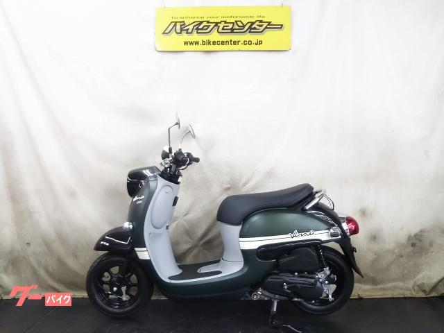 車両情報:ヤマハ ビーノ | バイクセンター 幕張 | 中古バイク・新車
