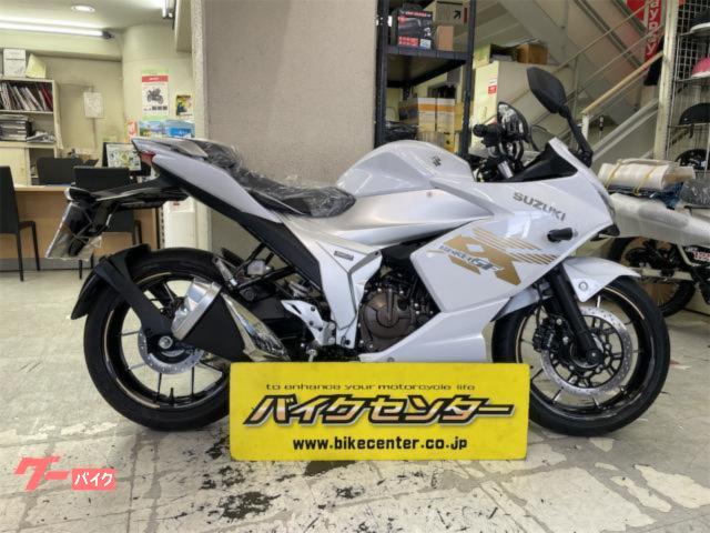 ＧＩＸＸＥＲ　ＳＦ　２５０　パールＧホワイト／マットプラチナシルバーメタリック　Ｍ６モデル　新車メーカー保証２年　国内正規取扱車両
