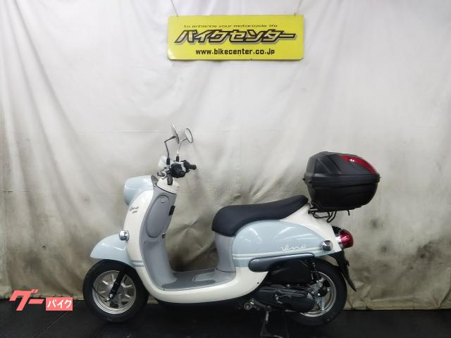車両情報:ヤマハ ビーノ | バイクセンター 幕張 | 中古バイク・新車