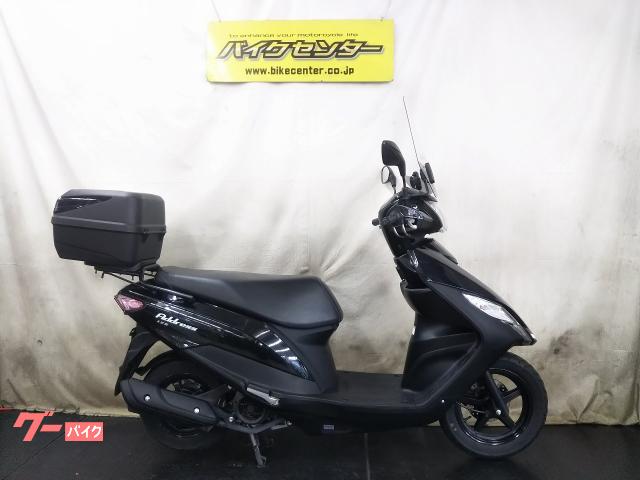アドレス１２５　パールノベルティブラック　ＧＩＶＩトップケース新品　旭風防フロントスクリーン　メインキー２本　インジェクション車