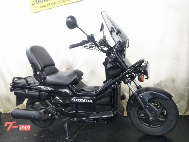 ホンダ PS250 ブラック 丸目二灯 後期型 GIVIフロント 