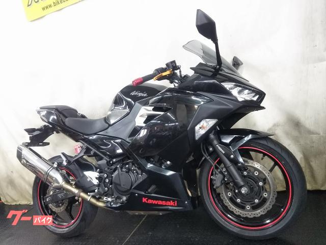 カワサキ Ninja 400 LKアルミレバー トリックスター