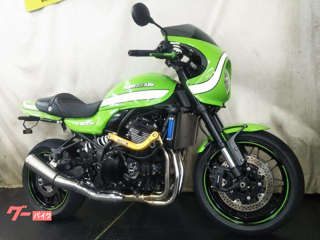 カワサキ Z900RSカフェ OHNISHIフルチタンマフラー カワサキ Z900RSカフェ OHNISHIフルチタンマフラー