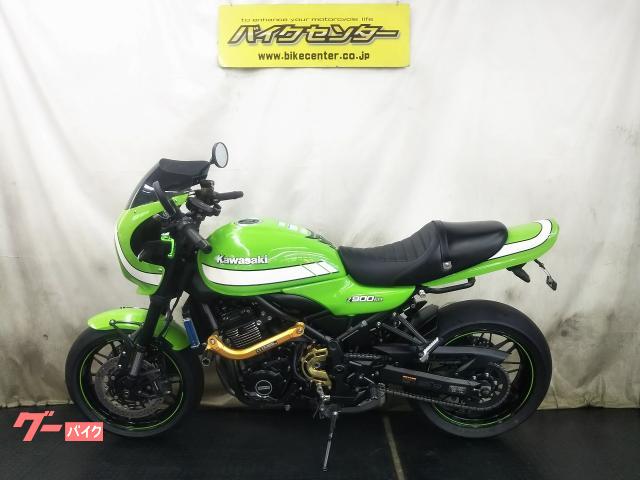 カワサキ Z900RSカフェ OHNISHIフルチタンマフラー