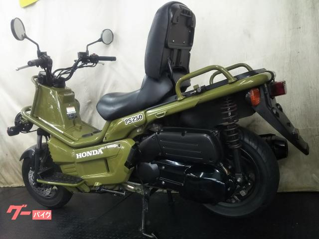 車両情報:ホンダ PS250 | バイクセンター 幕張 | 中古バイク・新車