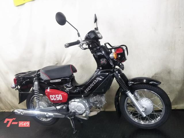 ホンダ クロスカブ50 くまもんバージョン サドルバッグサポート
