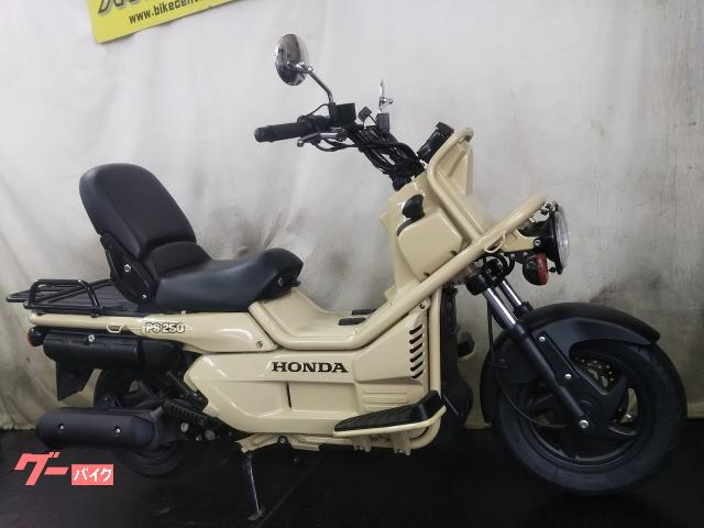 ホンダ PS250 ハーベストベージュ 丸目二灯式 後期型 YSSリア ホンダ PS250 ハーベストベージュ 丸目二灯式 後期型 YSSリア