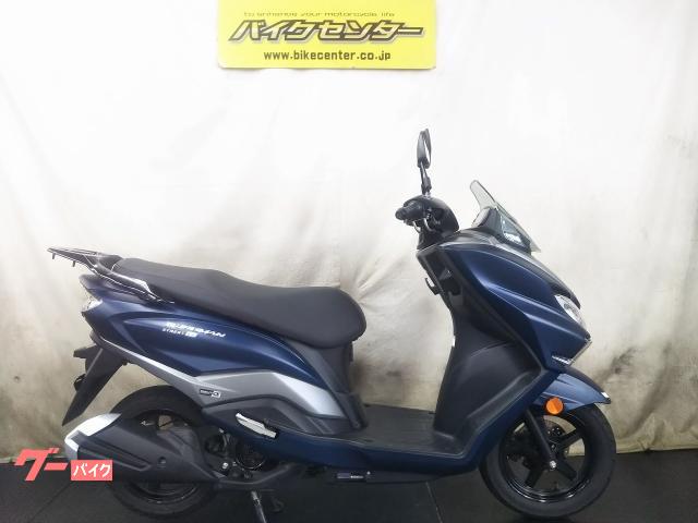 バーグマンストリート125EX マットステラブルーM 2026年モデル メインキー2本 メーカー保証有り ワンオーナー車両