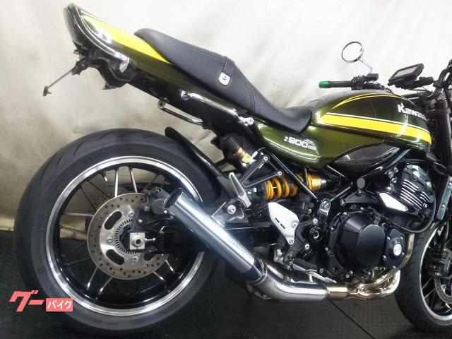 Z900RS KAWASAKI ブラックショート菅 ロングテールタイプ カワサキ