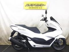 ホンダ　ＰＣＸ１６０　パールジャスミンホワイト　２０２３年　現行モデル　マウントバー　デイトナ製ＵＳＢ電源　ミツバ製ＥＴＣ　メーカー保証有