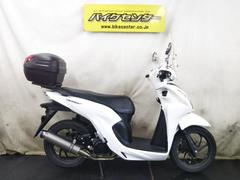 ホンダ　Ｄｉｏ１１０　パールホワイト　フロントスクリーン　ＬＥＤライト　ＧＩＶＩトップケース　ステンレスマフラー　スマートキー２本有り