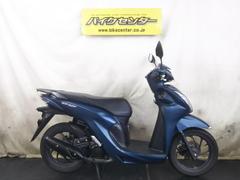 ホンダ　Ｄｉｏ１１０　マットスターリーブルーメタリック　２０２１年式　セキュリティアラーム付き　スマートキー２本有り　ワンオーナー車両
