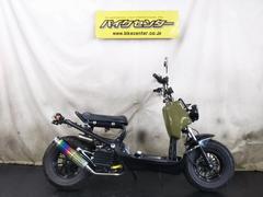 原付スクーター 千葉市花見川区(千葉)のバイク一覧|新車・中古 原付スクーター 千葉市花見川区(千葉)のバイク一覧|新車・中古