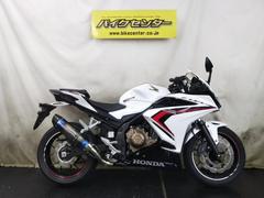 ホンダ　ＣＢＲ４００Ｒ　ＢＥＡＭＳコルサマフラー　マウントバー　ＵＳＢ電源　セキュリティアラーム　メインキー２本　車検２年付き