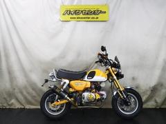 ホンダ　モンキー１２５　バナナイエロー　純正ＯＰアラーム　ヨシムラＧＰマフラー　ＯＰＭＩＤ　武川ＤＮメーター　ＬＥＤフォグ　カスタム多数