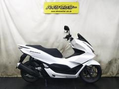 ホンダ　ＰＣＸ１６０　パールジャスミンホワイト　２０２３年式　純正オプション　スポーツグリップヒーター　スマートキー２本　ワンオーナー車両