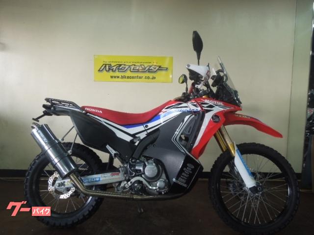 車両情報 ホンダ Crf250 ラリー バイクセンター 松戸 中古バイク 新車バイク探しはバイクブロス