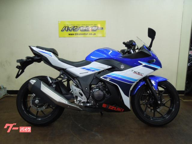 スズキ GSX250R スライダー elc.or.jp