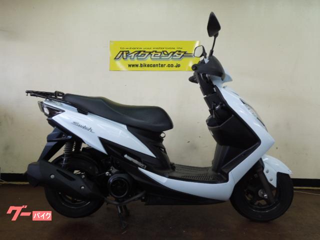 スズキ スウィッシュリミテッド ２０１９年モデル｜バイクセンター ...