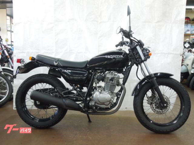 ＣＢ２２３Ｓ　２０１０年モデル