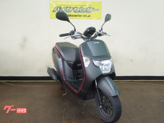 車両情報:ホンダ ダンク | バイクセンター 松戸 | 中古バイク・新車