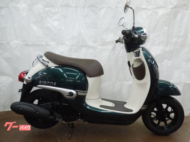 ジョルノ　２０１９年モデル　防犯アラーム付