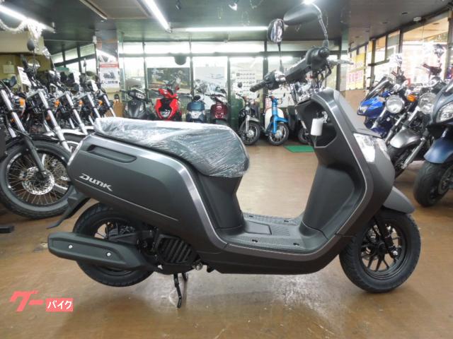 ダンク　最終モデル