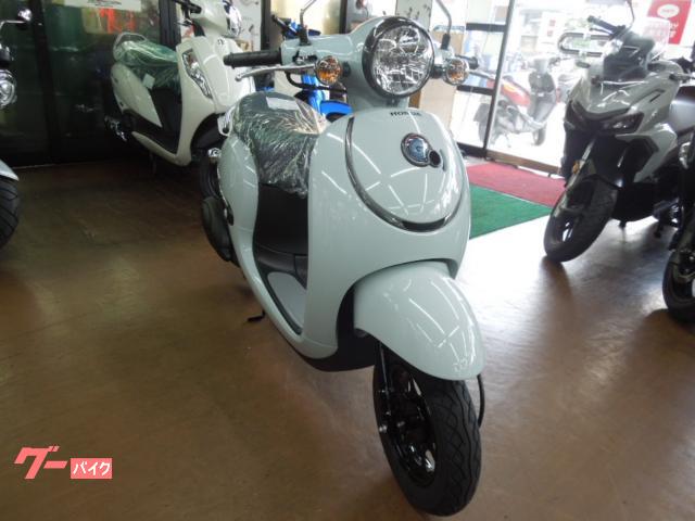 ホンダ ジョルノ 最終モデル｜バイクセンター 松戸｜新車・中古バイク