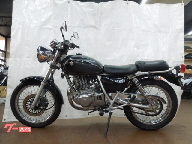 スズキ ST250 Eタイプ 2008年モデル インジェクション車