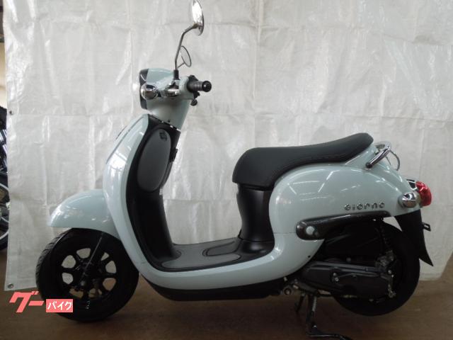 ホンダ ジョルノ 2018年モデル|バイクセンター 松戸|新車・中古 ホンダ ジョルノ 2018年モデル|バイクセンター 松戸|新車・中古