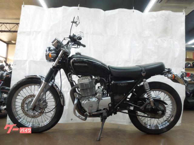 車両情報:ホンダ CB400SS | バイクセンター 松戸 | 中古バイク・新車 車両情報:ホンダ CB400SS | バイクセンター 松戸 | 中古バイク・新車