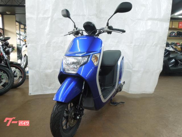 ホンダ ダンク 2016年モデル｜バイクセンター 松戸｜新車・中古