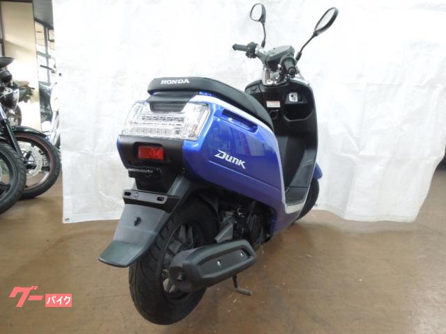 ホンダ ダンク 2016年モデル｜バイクセンター 松戸｜新車・中古