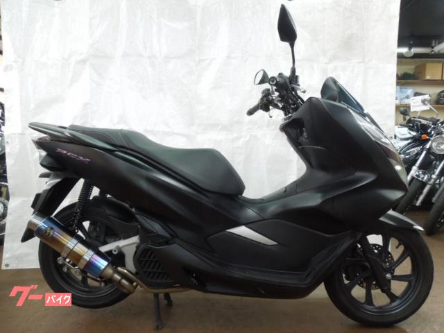 PCX 2020年モデル ナビ付 忠男マフラー