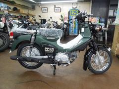 ホンダ　クロスカブ５０　国内最新モデル