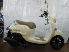 ヤマハ　ビーノ　２０２１年モデル