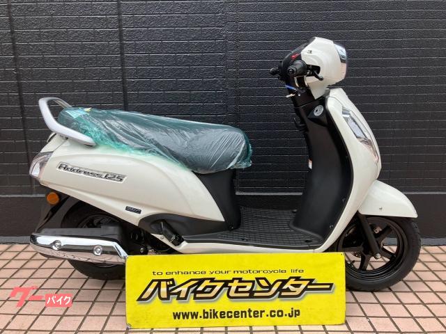 アドレス１２５　ＤＰ１２Ｈ　パールミラージュホワイト　メーカー保証２年