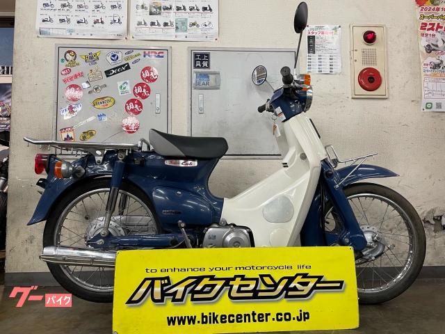 車両情報:ホンダ スーパーカブ50 | バイクセンター 春日部 | 中古バイク・新車バイク探しはバイクブロス