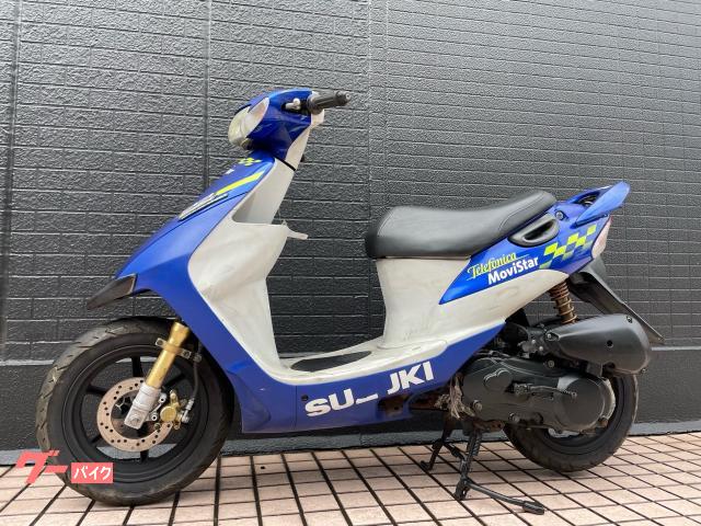 スズキ ＺＺ テレフォニカモビスター外装 ノーマルマフラー ２ＳＴ １２インチホイール｜バイクセンター 春日部｜新車・中古バイクなら【グーバイク】