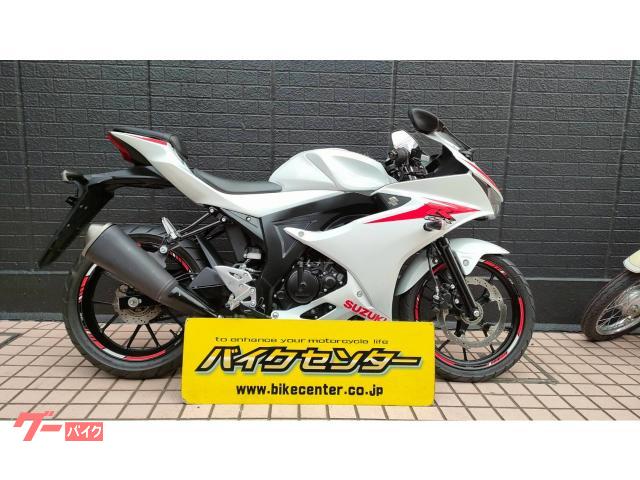 ＧＳＸ−Ｒ１２５　２０１８年モデル　ブリリアンホワイト　ＤＯＨＣ　１５ＰＳ　６速ＭＴ