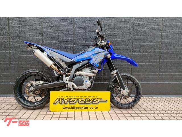 ＷＲ２５０Ｘ　２００９年モデル　デルタマフラー　ディープパープリッシュブルーソリッド