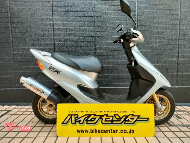 ライブＤｉｏ　ＺＸ　　２００２年モデル　フォースシルバーメタリック　ＢＵＲＩＡＬチャンバー