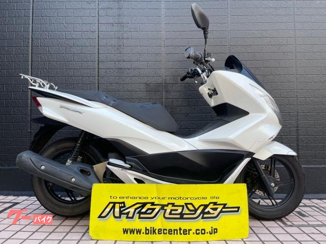 ＰＣＸ　２０１５年モデル　リアキャリア　パールジャスミンホワイト　ノーマル　インジェクション