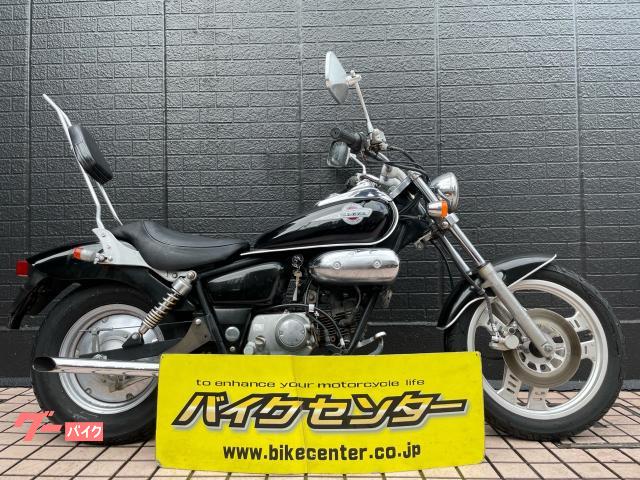 ＭＡＧＮＡ　ＦＩＦＴＹ　　１９９５年モデル　ブラック　シッシーバー　カットマフラー　キャブ車