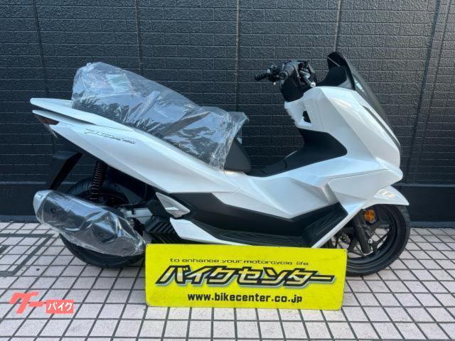 ＰＣＸ１６０　国内限定モデル　パールスノーフレークホワイト　メーカー保証２年