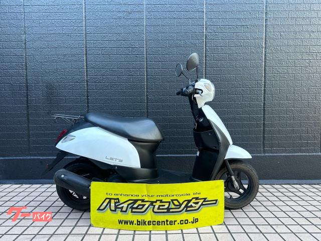 レッツ　２０１５年モデル　スペシャルホワイト　４ストローク　インジェクションモデル　フルノーマル