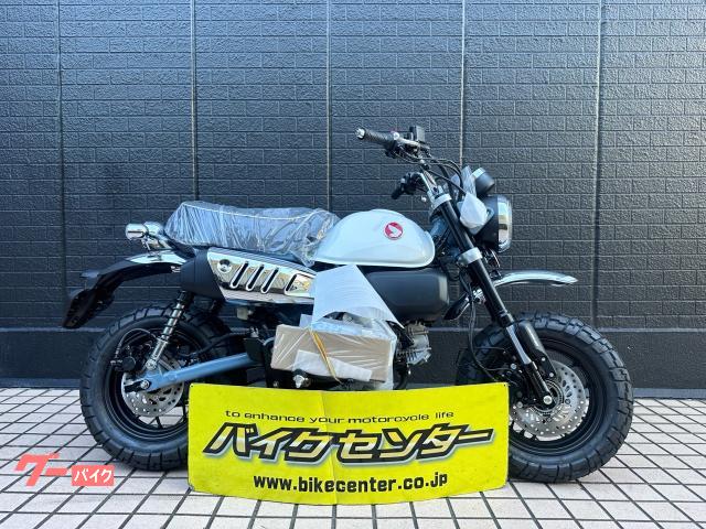 モンキー１２５　２０２４年モデル　パールカデットグレー　国内現行モデル　メーカー保証２年