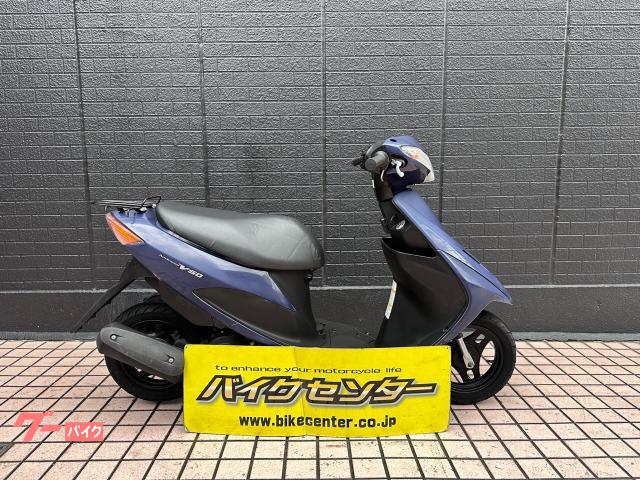 アドレスＶ５０　２０１２年モデル　ガラスコスミックブルー　インジェクション　国内生産モデル