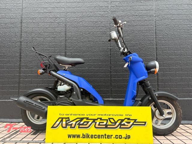 Ｂｉｔｅ　２００２年モデル　リアルブルー　サイドスタンド付き　キャブ車
