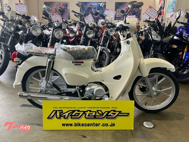 スーパーカブ１１０　ＪＡ５９型　　クラシカルホワイト　メーカー保証２年